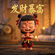 小霸王体感游戏机